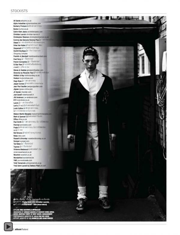 Attitude-November-2012